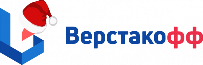 Верстакофф