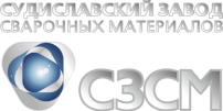 СЗСМ