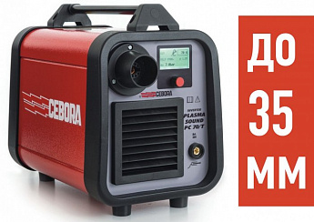 Плазморез Cebora Plasma Sound PC 70/T