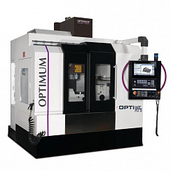 OPTIimill FU 3 фрезерный 3+2-осевой обрабатывающий центр с ЧПУ